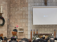 2025-12-23 참회예절