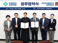 2026-10-15 상계백병원 M..
