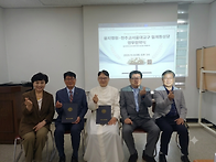 2026-09-25 을지병원과 M..