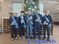 "레지오 마리애에서 교우여..