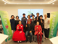 25. 4. 24. 목요시토크