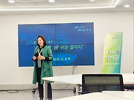 25년 재능시낭송아카데미(..