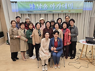 25년 재능아카데미(3.27..