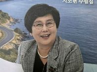 지소현 수필집 : 다시 길..