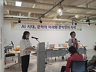＜봄꿈＞ 출판기념회 및 ..