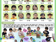 2026-3 놀이이야기