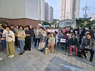 2026년 본당 성모의밤