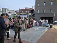 2026년 성모의밤