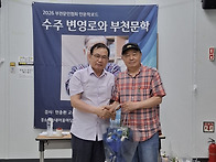 2026년 7월 월례회의 및 ..