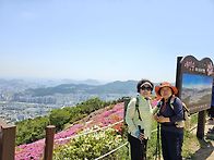 5월4일 삼사라님 진행 애..