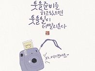 시작