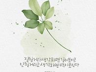 10초