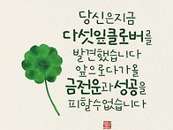 자연
