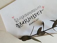 속도