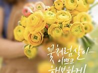존재