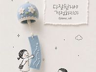 부디