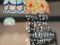 가치있는