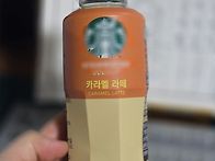 야근(?)을 시작해..