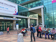 2026-02-22(일) 늦게 올..