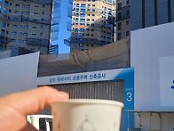 열심히 일하자~!..