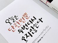 단순
