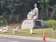 연차 총 친목회6(전주 치..