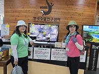 화천 파로호 수달길 평일 ..