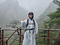 설악산 국립공원 육담폭포..