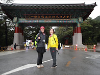 2025년 10월15일 설악 토..