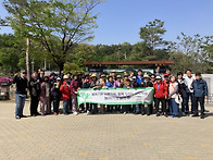 25년 봄소풍(서오릉)