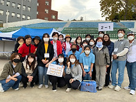 2022학년도 휴먼복지학부 ..