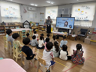경제교육♥️ 6/18