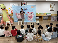 동물체험♥️ 6/19