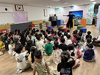 차이공연♥️7/30