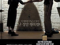 1110-26차-202..