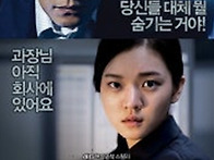 1109-25차-202..