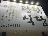 296-2026-10-..