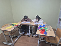 25년겨울도형특강