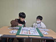 1학년건우예성)매트릭스