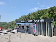 철원 한탄강 주상절리길..잔도 고석정