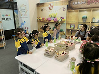 제주 키자니아 ^^