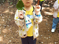 푸리롱 유아숲체험 - 두번..