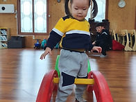 즐거운 체육시간