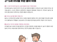 2026. 6월계획안