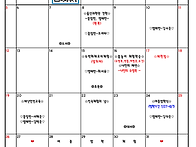 2026. 7월계획안(꽃잎반)