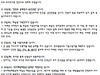 2026. 10월 교육계획안(꽃..