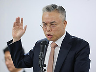 수사 대신 정치를..