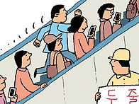 에스컬레이터 두 ..