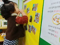 이번주 도윤이 놀이~~