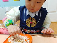 한과만들기(2)!!